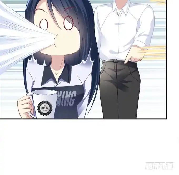 《穿高跟鞋的魔女》装作看不见 第32页