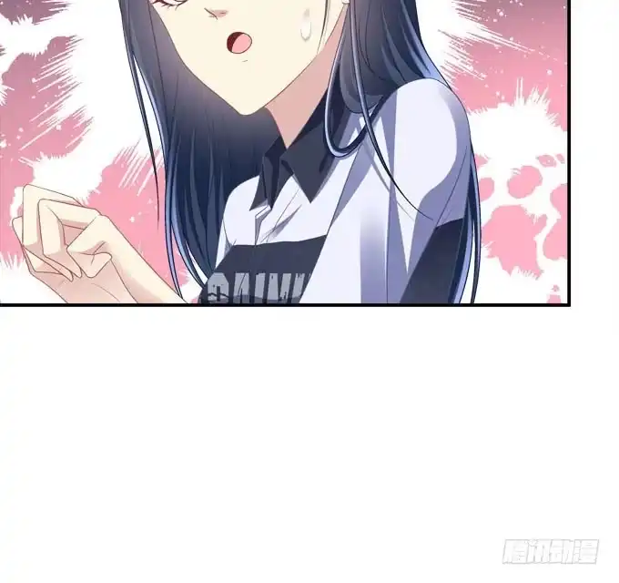 《穿高跟鞋的魔女》装作看不见 第17页
