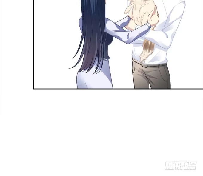 《穿高跟鞋的魔女》装作看不见 第60页