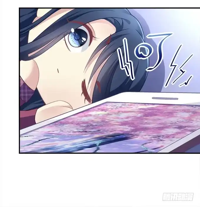 《穿高跟鞋的魔女》你是我最想留住的幸运 第18页