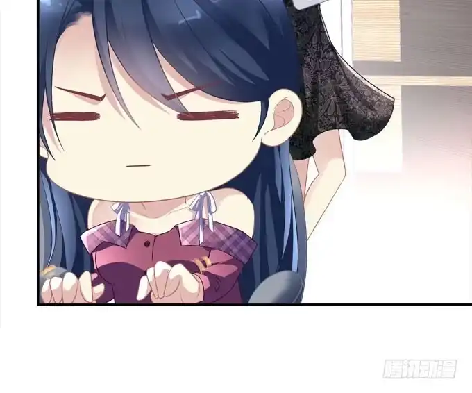 《穿高跟鞋的魔女》你是我最想留住的幸运 第14页