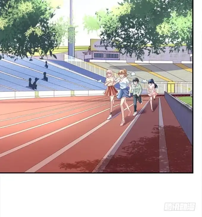《穿高跟鞋的魔女》你是我最想留住的幸运 第38页