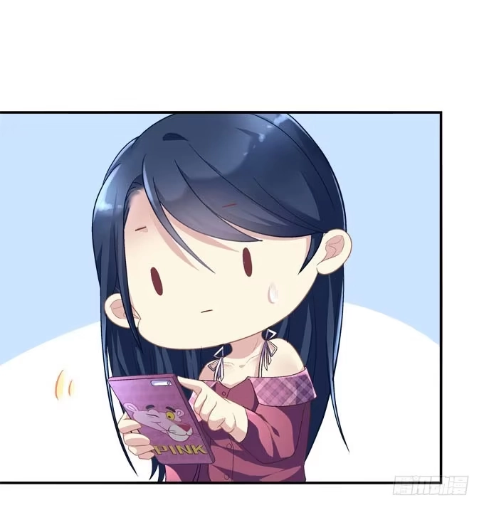 《穿高跟鞋的魔女》你是我最想留住的幸运 第19页