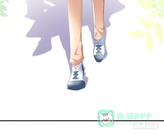 《穿高跟鞋的魔女》你是我最想留住的幸运 第51页