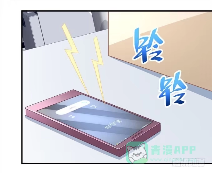 《穿高跟鞋的魔女》谁胜谁负还不一定呢 第16页