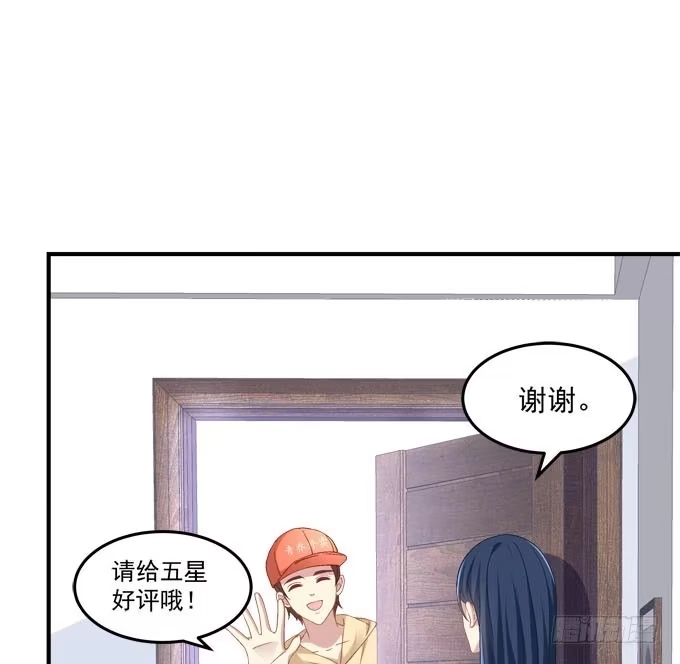 《穿高跟鞋的魔女》谁胜谁负还不一定呢 第8页