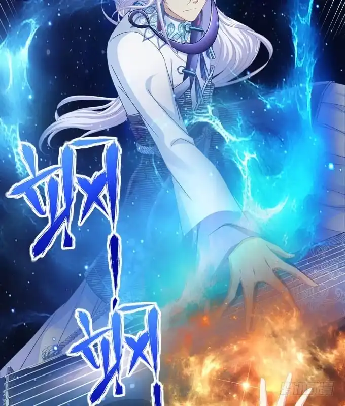 《穿高跟鞋的魔女》谁胜谁负还不一定呢 第35页