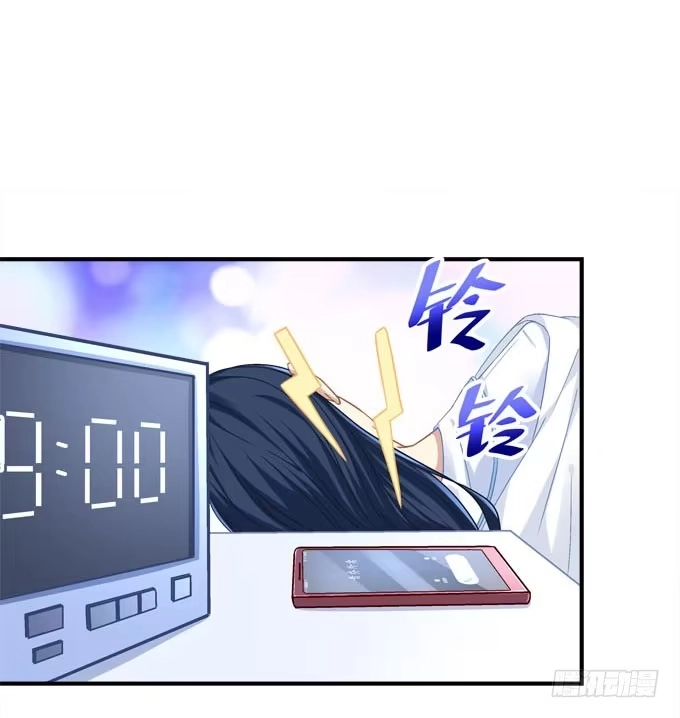 《穿高跟鞋的魔女》谁胜谁负还不一定呢 第4页