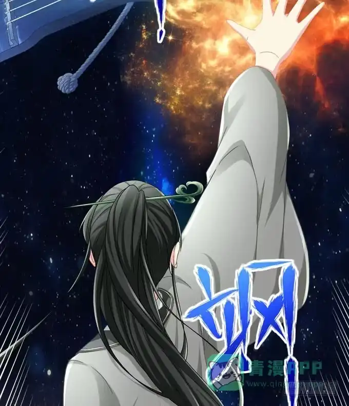 《穿高跟鞋的魔女》谁胜谁负还不一定呢 第36页
