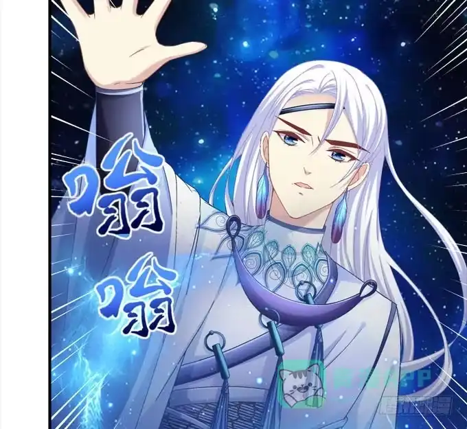《穿高跟鞋的魔女》谁胜谁负还不一定呢 第31页