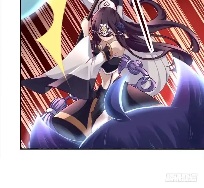 《穿高跟鞋的魔女》来一决胜负吧 第42页
