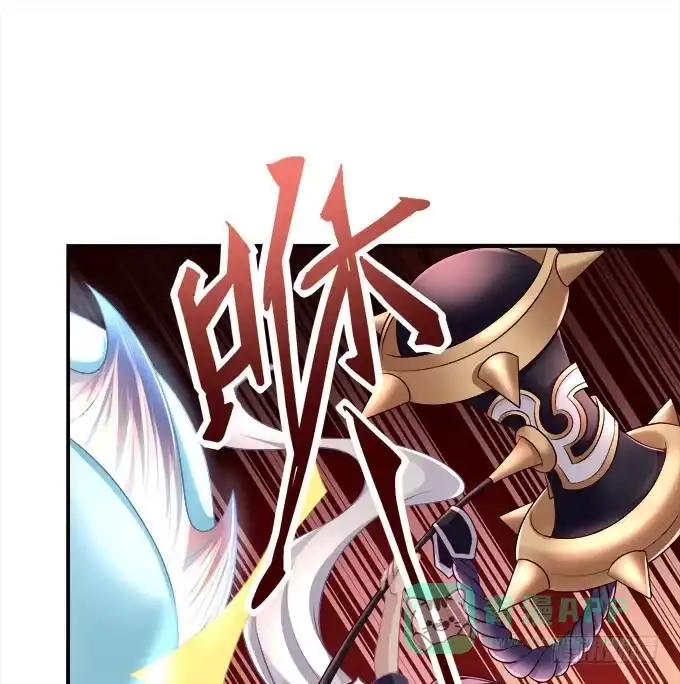 《穿高跟鞋的魔女》来一决胜负吧 第41页
