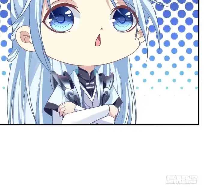 《穿高跟鞋的魔女》来一决胜负吧 第24页