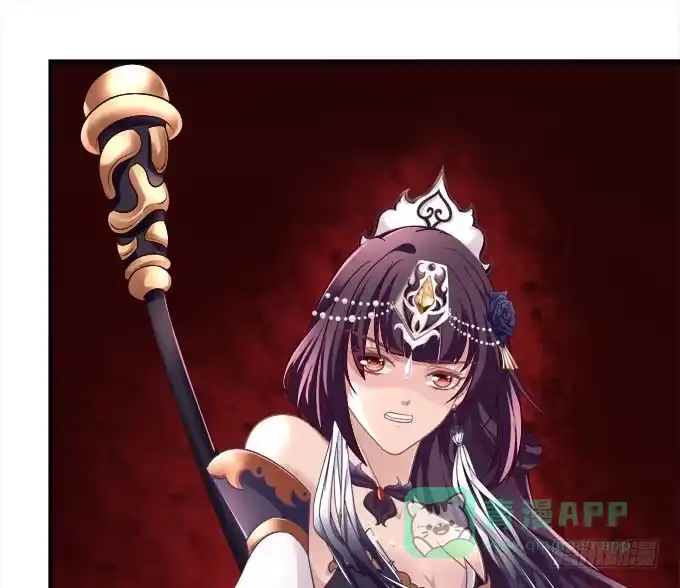《穿高跟鞋的魔女》来一决胜负吧 第36页