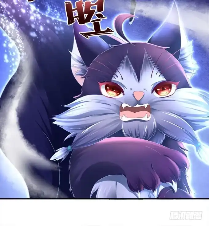 《穿高跟鞋的魔女》来一决胜负吧 第40页