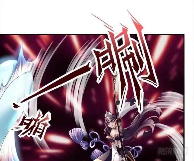 《穿高跟鞋的魔女》来一决胜负吧 第43页