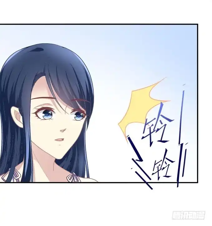 《穿高跟鞋的魔女》来一决胜负吧 第59页