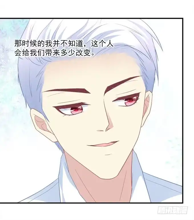 《穿高跟鞋的魔女》他是谁？ 第65页