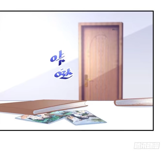 《穿高跟鞋的魔女》他是谁？ 第24页