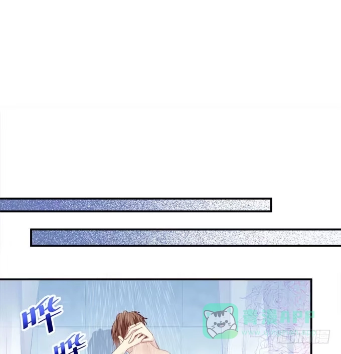 《穿高跟鞋的魔女》他是谁？ 第31页