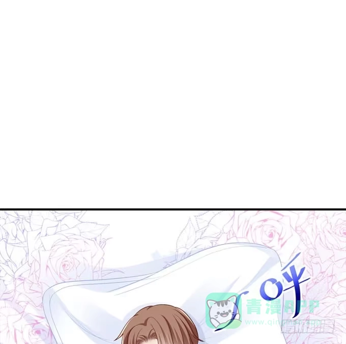《穿高跟鞋的魔女》他是谁？ 第36页