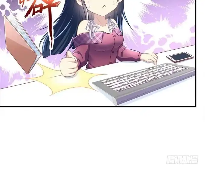 《穿高跟鞋的魔女》他是谁？ 第9页