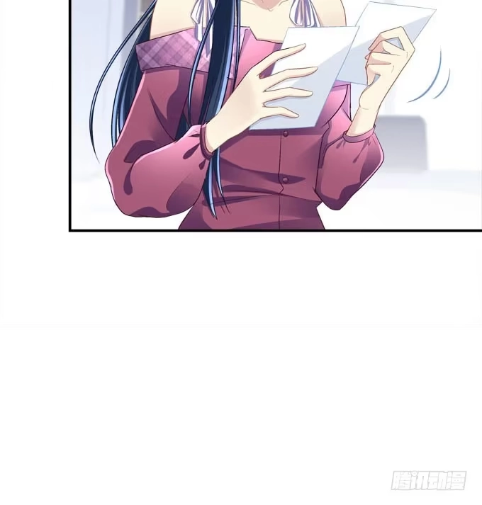 《穿高跟鞋的魔女》他是谁？ 第17页