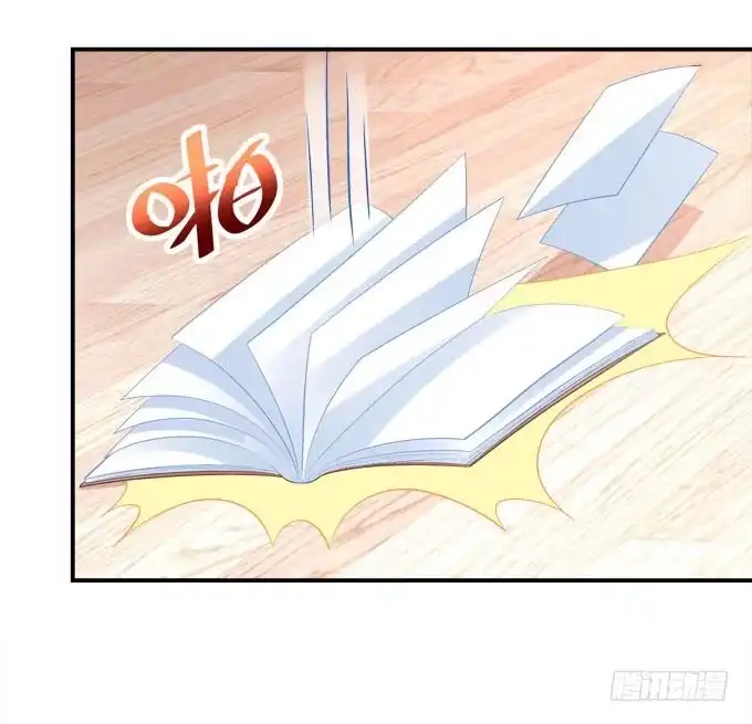 《穿高跟鞋的魔女》他是谁？ 第10页