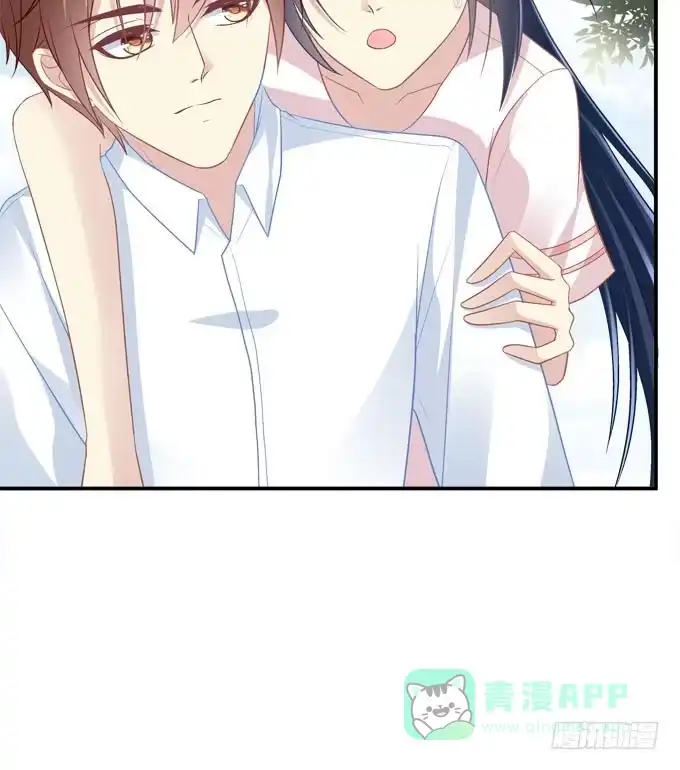 《穿高跟鞋的魔女》他是谁？ 第56页