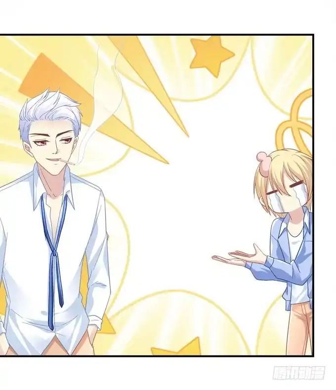 《穿高跟鞋的魔女》他是谁？ 第62页
