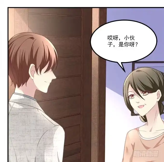 《穿高跟鞋的魔女》带你去见家长~ 第23页