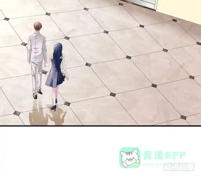 《穿高跟鞋的魔女》带你去见家长~ 第41页