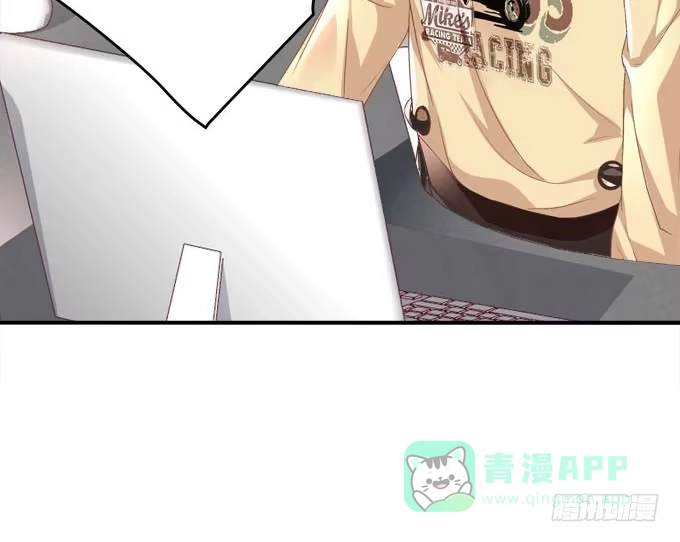 《穿高跟鞋的魔女》带你去见家长~ 第6页