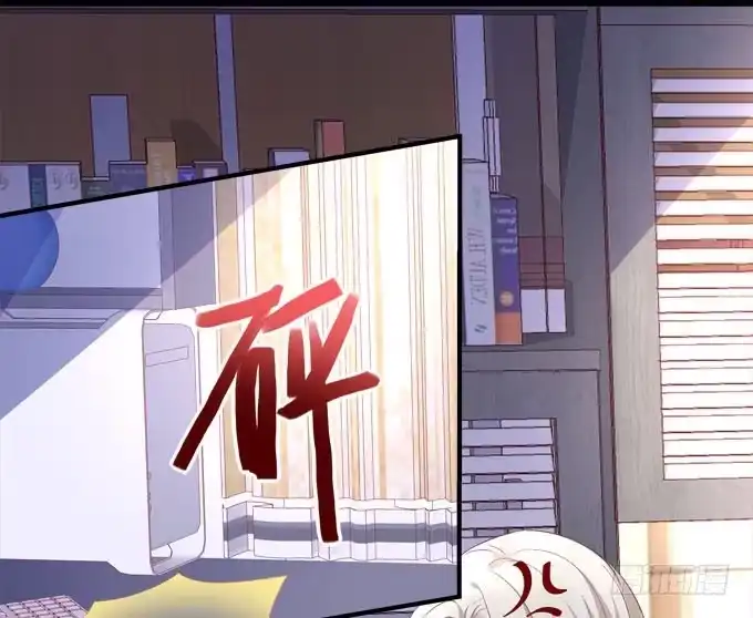 《穿高跟鞋的魔女》带你去见家长~ 第4页