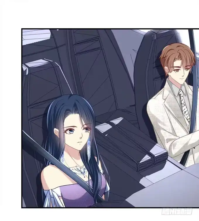 《穿高跟鞋的魔女》最美的项链配最美的你 第14页