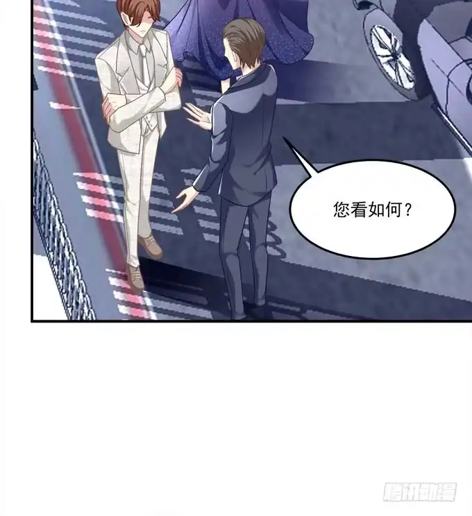 《穿高跟鞋的魔女》最美的项链配最美的你 第34页