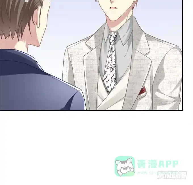 《穿高跟鞋的魔女》最美的项链配最美的你 第26页