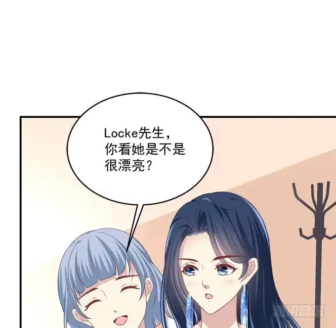 《穿高跟鞋的魔女》最美的项链配最美的你 第2页
