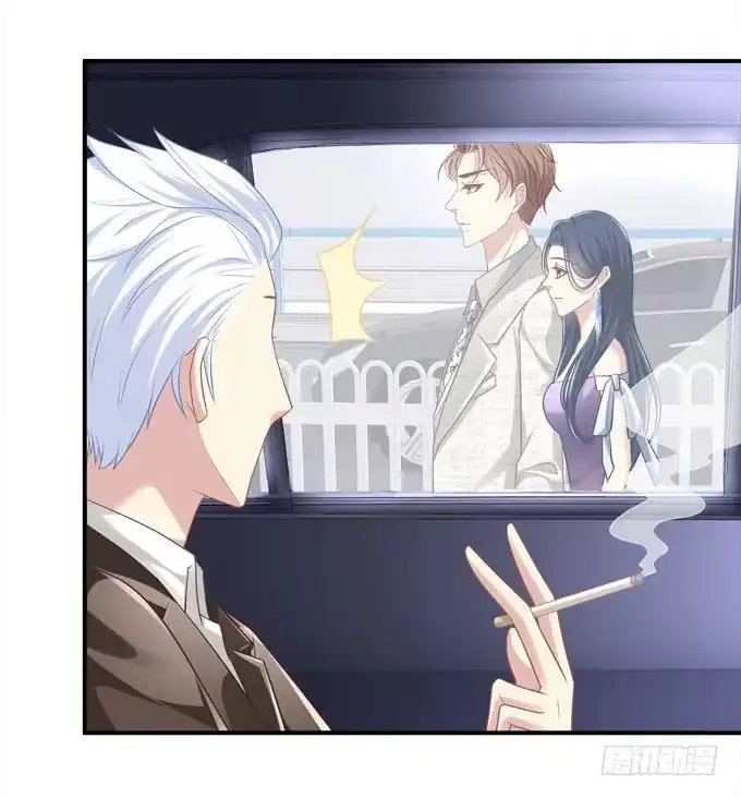 《穿高跟鞋的魔女》最美的项链配最美的你 第45页