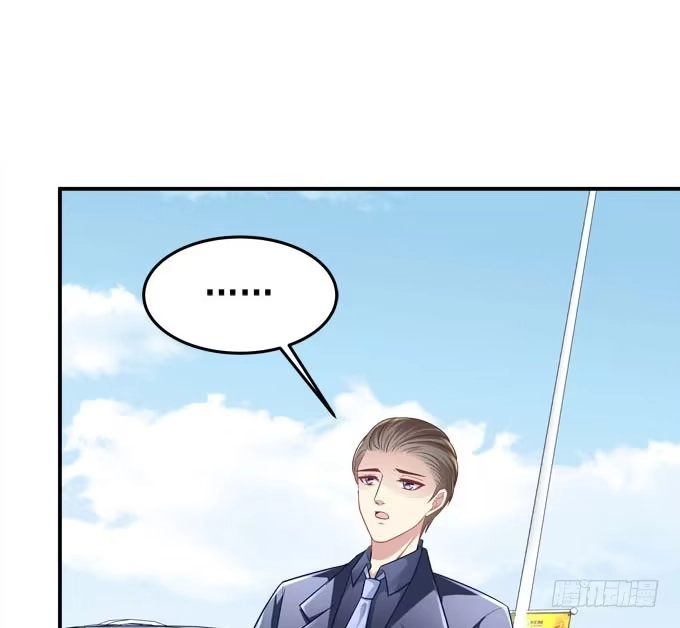 《穿高跟鞋的魔女》最美的项链配最美的你 第27页