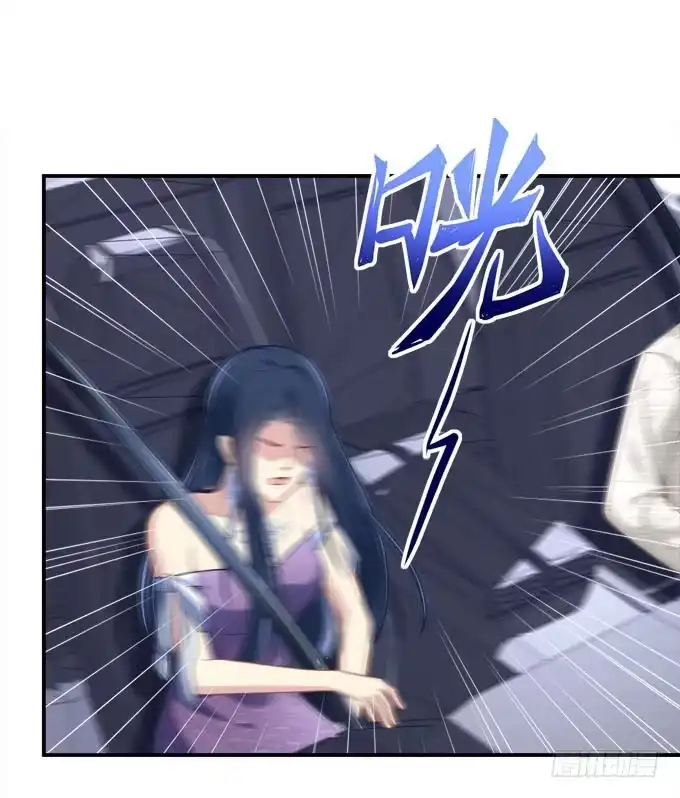 《穿高跟鞋的魔女》最美的项链配最美的你 第17页