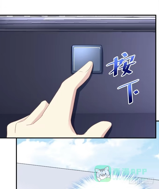 《穿高跟鞋的魔女》最美的项链配最美的你 第46页