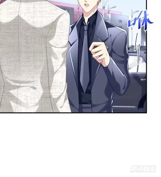 《穿高跟鞋的魔女》最美的项链配最美的你 第32页