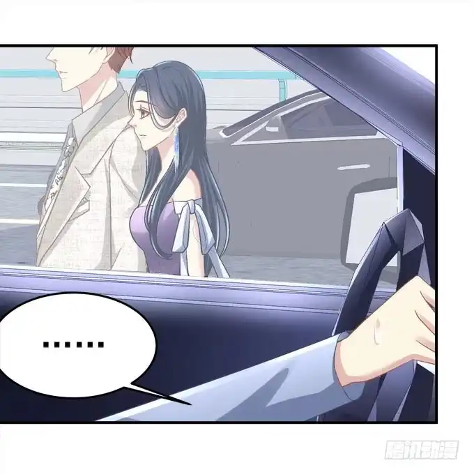 《穿高跟鞋的魔女》最美的项链配最美的你 第44页
