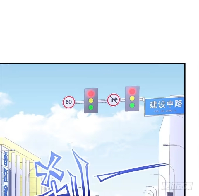 《穿高跟鞋的魔女》最美的项链配最美的你 第15页