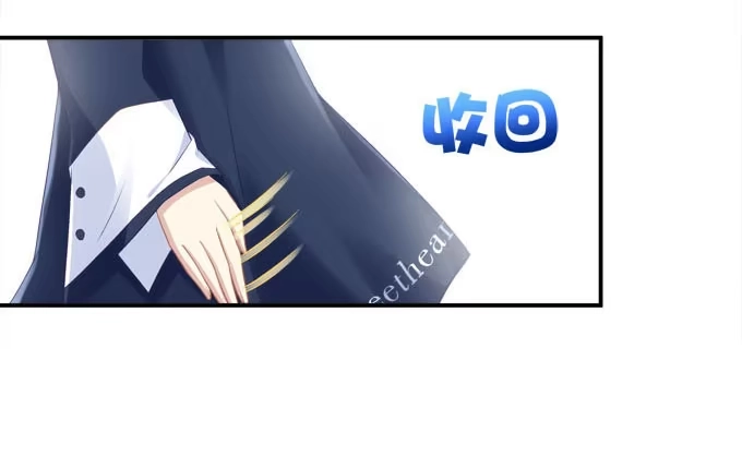 《穿高跟鞋的魔女》谁才是绝色 第29页