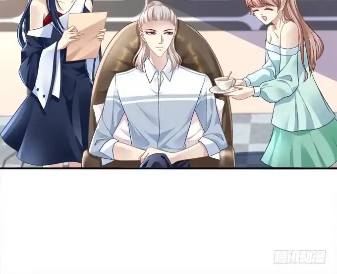 《穿高跟鞋的魔女》谁才是绝色 第104页