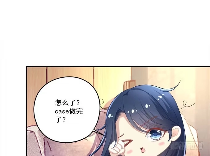 《穿高跟鞋的魔女》谁才是绝色 第4页