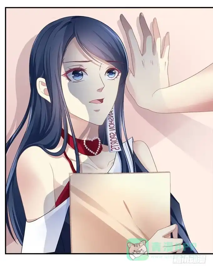 《穿高跟鞋的魔女》谁才是绝色 第71页