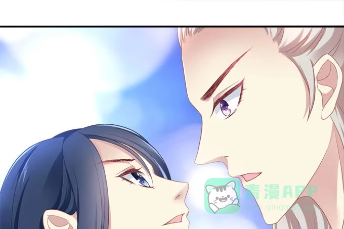 《穿高跟鞋的魔女》谁才是绝色 第81页